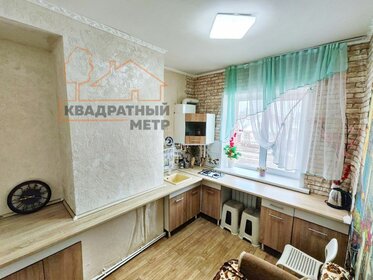 31,2 м², 1-комнатная квартира 2 850 000 ₽ - изображение 15