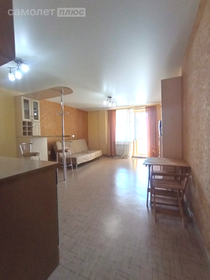 35,5 м², квартира-студия 3 950 000 ₽ - изображение 17