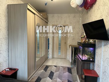 45 м², 2-комнатная квартира 8 900 000 ₽ - изображение 8