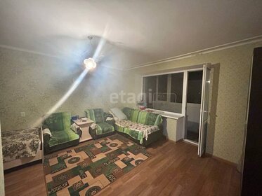 50,7 м², 2-комнатная квартира 3 950 000 ₽ - изображение 109