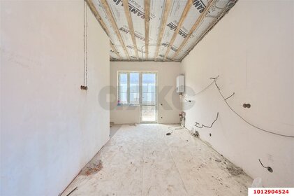 90 м² дом, 4 сотки участок 7 900 000 ₽ - изображение 32