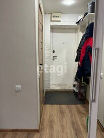 31,4 м², 1-комнатная квартира 2 950 000 ₽ - изображение 85