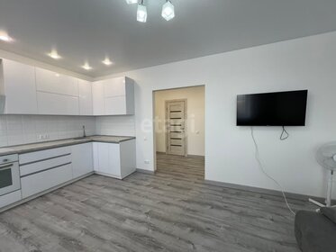 37 м², 1-комнатная квартира 5 000 ₽ в месяц - изображение 42