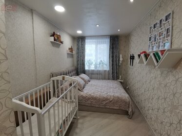 378,5 м², офис 492 050 ₽ в месяц - изображение 47