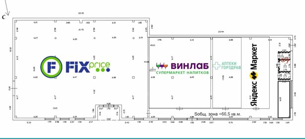 645 м², готовый бизнес - изображение 4