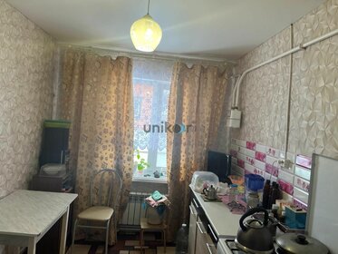 80 м² дом, 17,6 сотки участок 5 150 000 ₽ - изображение 30