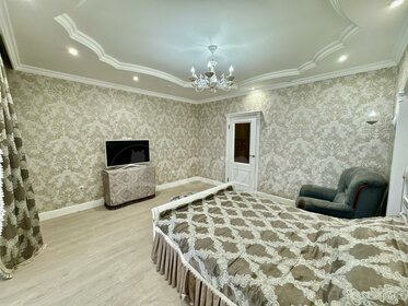 29,5 м², 1-комнатная квартира 6 070 000 ₽ - изображение 122