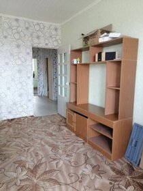 Купить квартиру на улице Космическая, дом 34к2 в Нижнем Новгороде - изображение 3