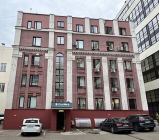 205 м², офис 250 339 ₽ в месяц - изображение 8