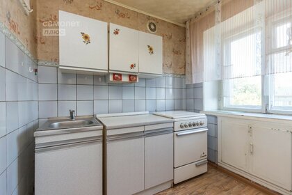 43 м², 2-комнатная квартира 4 150 000 ₽ - изображение 51