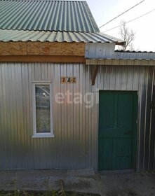 60 м² дом, 3,5 сотки участок 6 500 000 ₽ - изображение 40