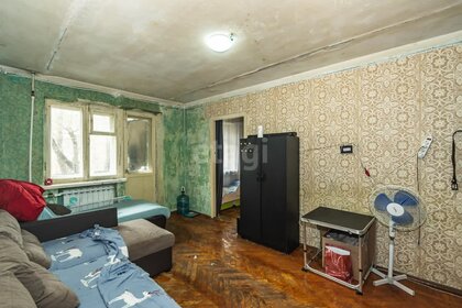 42 м², 2-комнатная квартира 5 200 000 ₽ - изображение 139