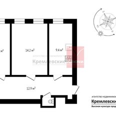 Квартира 45,4 м², 2-комнатная - изображение 2