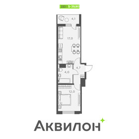 34 м², 1-комнатная квартира 5 700 000 ₽ - изображение 78