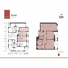 Квартира 75,6 м², 3-комнатная - изображение 5