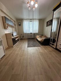 24 м², комната 1 750 000 ₽ - изображение 79