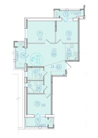 Квартира 77 м², 4-комнатная - изображение 1