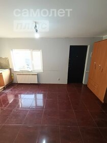 70 м² дом, 3,5 сотки участок 3 500 004 ₽ - изображение 32