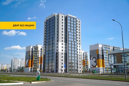 Квартира 63,1 м², 2-комнатная - изображение 1