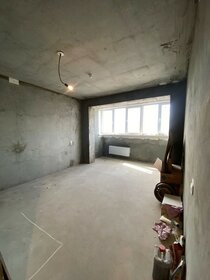 38 м², 1-комнатная квартира 3 200 000 ₽ - изображение 84