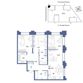 94,1 м², 4-комнатная квартира 9 200 000 ₽ - изображение 8