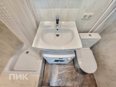 18 м², апартаменты-студия 39 500 ₽ в месяц - изображение 14