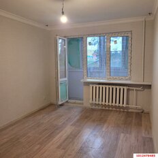 Квартира 45 м², 1-комнатная - изображение 2