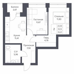 54,3 м², 2-комнатная квартира 6 700 000 ₽ - изображение 54