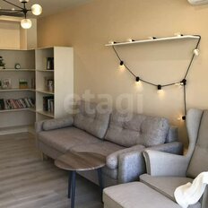Квартира 84,3 м², 3-комнатная - изображение 1