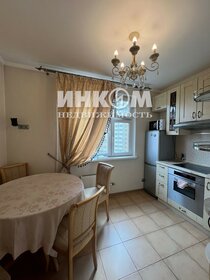 45 м², 2-комнатная квартира 45 000 ₽ в месяц - изображение 32