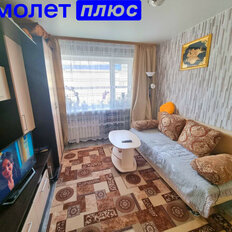 Квартира 30,6 м², 1-комнатная - изображение 1