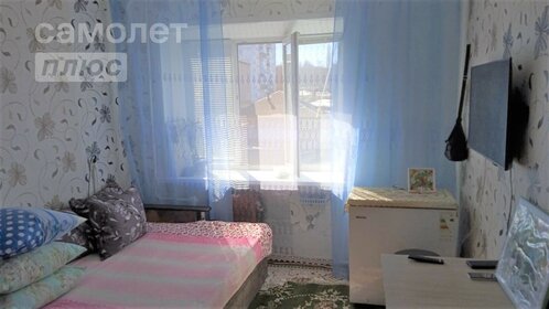 20 м², комната 570 000 ₽ - изображение 20