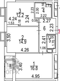 Квартира 57,5 м², 2-комнатная - изображение 1