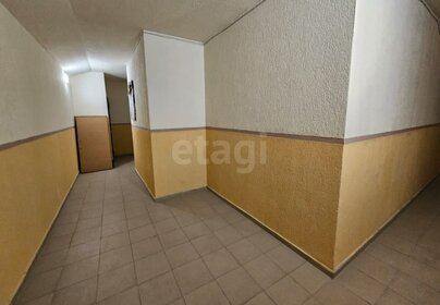 40,4 м², 1-комнатная квартира 12 400 000 ₽ - изображение 19