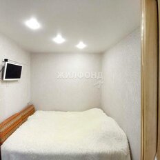 Квартира 44,1 м², 2-комнатная - изображение 3
