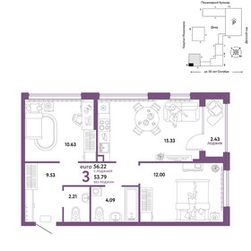 Квартира 56,2 м², 3-комнатная - изображение 1