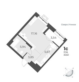 35,2 м², квартира-студия 4 800 000 ₽ - изображение 69