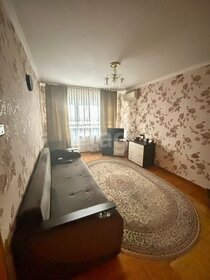 32,1 м², 1-комнатная квартира 3 450 000 ₽ - изображение 94