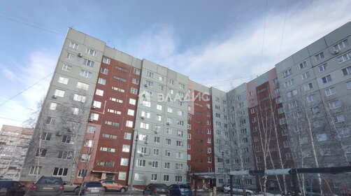 81,4 м², 3-комнатная квартира 14 650 000 ₽ - изображение 46