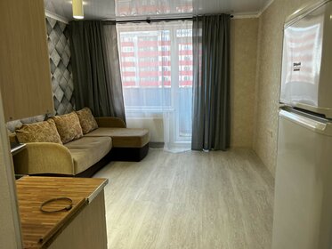 25 м², квартира-студия 26 000 ₽ в месяц - изображение 2