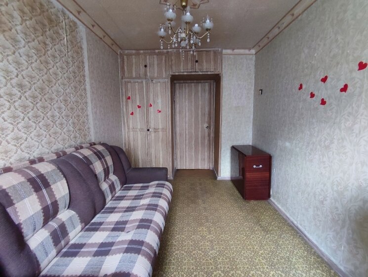 71 м², 3-комнатная квартира 9 200 000 ₽ - изображение 90