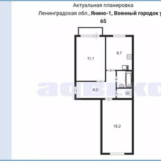 Квартира 47 м², 2-комнатная - изображение 3