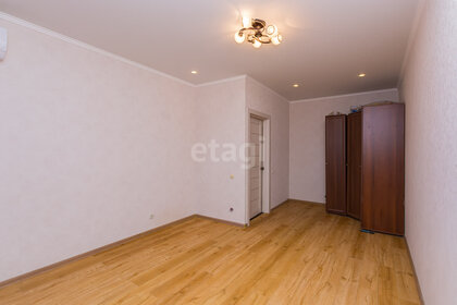 39,4 м², 1-комнатная квартира 4 199 000 ₽ - изображение 45
