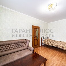 Квартира 45 м², 1-комнатная - изображение 5