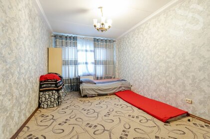 45,2 м², 2-комнатная квартира 6 990 000 ₽ - изображение 81