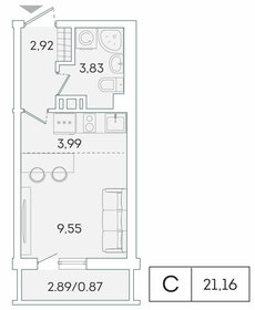 24 м², квартира-студия 3 000 000 ₽ - изображение 106