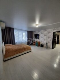 5,5 м², юридический адрес 21 004 ₽ в месяц - изображение 45