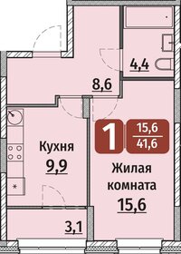 Квартира 43,2 м², 1-комнатная - изображение 1