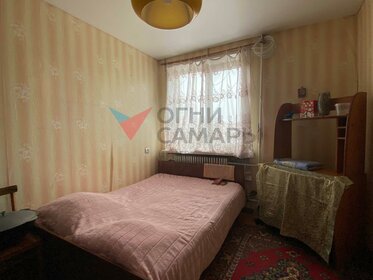 Купить двухкомнатную квартиру рядом с метро в ЖК «Салют» в Новосибирске - изображение 14