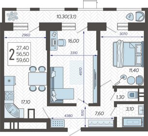 59,6 м², 2-комнатная квартира 8 963 840 ₽ - изображение 47